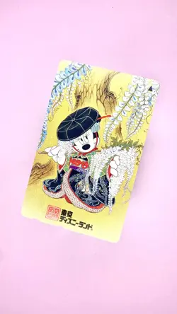 Tokyo Disneyland MINNIE KABUKI “Fuji Musume” Telephone Card 1997 - Unused Japan - Image 2
