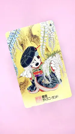 Tokyo Disneyland MINNIE KABUKI “Fuji Musume” Telephone Card 1997 - Unused Japan - Image 3