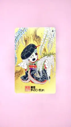 Tokyo Disneyland MINNIE KABUKI “Fuji Musume” Telephone Card 1997 - Unused Japan - Image 4