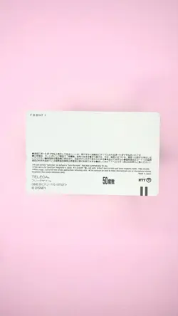 Tokyo Disneyland MINNIE KABUKI “Fuji Musume” Telephone Card 1997 - Unused Japan - Image 5