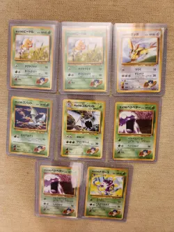 Japanese Gym Challenge Koga cards lot of 8 NM - Image 1