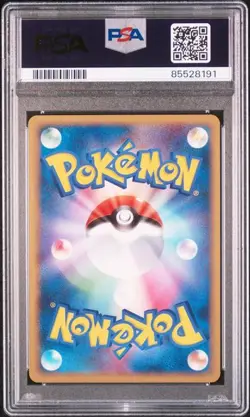 PSA 10 Cyndaquil M 004/022 Movie Random Pack 2009 Pokemon Card Japanese - Image 2