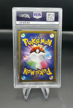PSA 10 Blastoise 023/095 Holo Sm9 Tag Bolt Sun & Moon Japanese Pokemon - Image 2