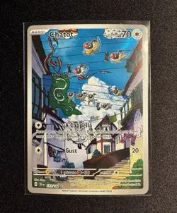 2024 POKEMON TEF EN-TEMPORAL FORCES ILLUSTRATION RARE #181 CHATOT - Image 1