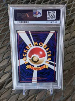 1998 Pokemon Japanese Mewtwo #150 Glossy Vending Series 3 PSA 7 NM - Image 2