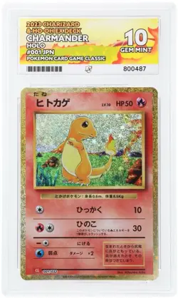 Charmander 001/032 Ace 10 Perfect Sub Grades Charizard & Ho-oh EX Deck Pokemon - Image 1