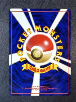 Light Ninetales Darkness, and to Light... Regular (Japanese) Neo Pokemon - Image 2