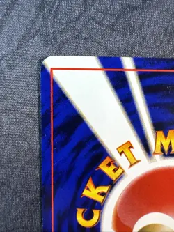 Light Ninetales Darkness, and to Light... Regular (Japanese) Neo Pokemon - Image 3