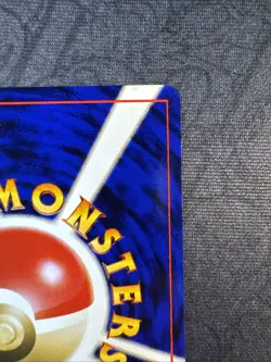 Light Ninetales Darkness, and to Light... Regular (Japanese) Neo Pokemon - Image 4