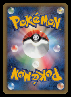 LP - Pokemon Japanese Serperior 003/053 R White Collection BW1 Holo - Image 2