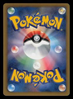 NM - Pokemon Japanese Golurk 038/076 R Megalo Cannon BW9 Holo - Image 2