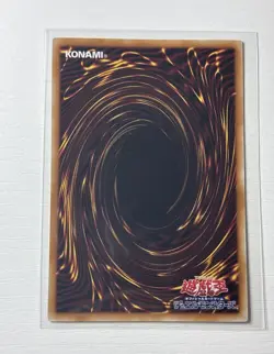 Yu-Gi-Oh! Deep-Eyes White Dragon, the Blue Abyss UR. LOCR-JP002 - Image 2