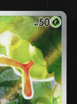 Caterpie 172/165 LP Pokemon Card 151 Japanese Pokemon Card TCG - Image 5