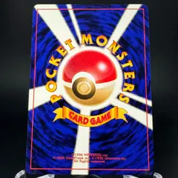 Dance! Neo ImakuniU CD Promo 2000 Vintage Pokemon Card Japan NM - Image 5