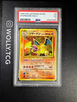 CHARIZARD BASE SET JAPANESE No.006 PSA 5 EXCELLENT Pokemon Card Holo BGS Cgc - Image 1