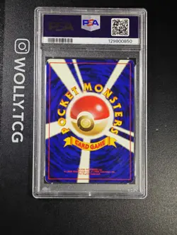 CHARIZARD BASE SET JAPANESE No.006 PSA 5 EXCELLENT Pokemon Card Holo BGS Cgc - Image 2