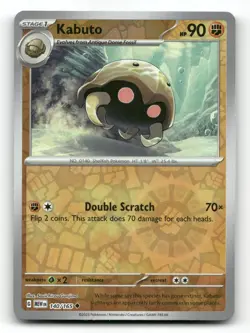 Kabuto 140/165 - 151 Reverse Holo - Pokemon Card NM/M - Image 1