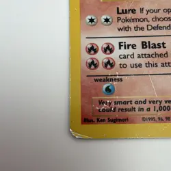 Pokemon Ninetales Base Set Holo Rare 12/102 80 HP Stage 1 Unlimited WOTC English - Image 2