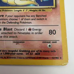 Pokemon Ninetales Base Set Holo Rare 12/102 80 HP Stage 1 Unlimited WOTC English - Image 5