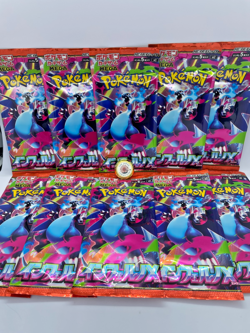 Pokemon “Mega Inferno X” 10x Japanese Booster Pack Lot Sealed From Japan - Image 1