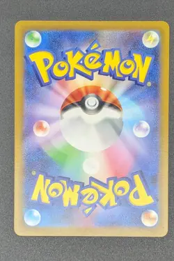 Pokemon Deoxys AR 185/172 VSTAR Universe S12a - Japanese (nm) UK Seller - Image 2