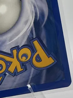 CHANSEY 31/105 Neo Destiny 1st Edition Pokemon Card LP/NM WOTC - Image 2