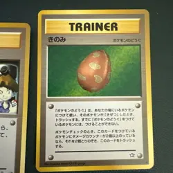 Pokemon TCG Vintage Japanese Uncommon Bundle Pocket Monsters - Image 4