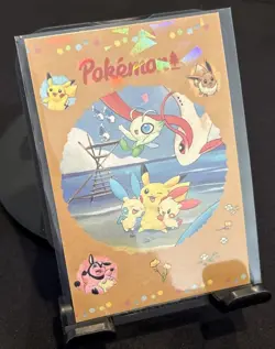Rare Pokemon Card Database Full Art Cute Pikachu And Friends At The Beach 🏖 - Image 1