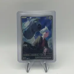 Pokemon TCG Steven's Beldum SVP 207 Rival Battle Deck Black Star Promo Card - Image 1