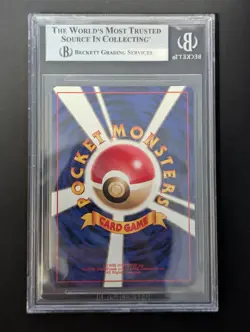 Slowpoke #79 Playmat Promo Japanese Promo 1997 Pokemon BGS 9 MINT - Image 2