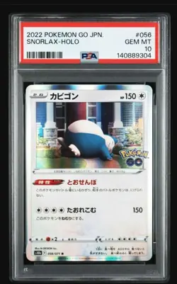 PSA 10 Snorlax Holo R 056/071 Pokemon GO 2022 Pokemon Card Japanese - Image 1