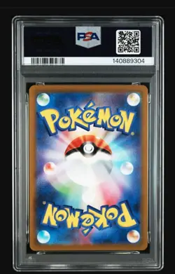 PSA 10 Snorlax Holo R 056/071 Pokemon GO 2022 Pokemon Card Japanese - Image 2