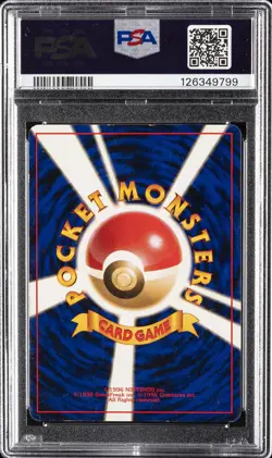 2000 POKEMON JPN NEO #249 LUGIA-HOLO PSA 3 - Image 2