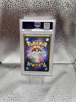 Pokemon Flareon ex 202/187 Sv8a: Terastal Fest Ex Special Art Rare Holo PSA 10 - Image 2