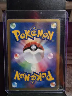 Pokemon TCG Clair's Blastoise 046/141 Pokemon vs Regular (Japanese) LP - Image 2