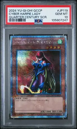 Cyber Harpie Lady QCCP-JP119 Quarter Century Japanese YUGIOH PSA 10 Gem Mint - Image 1