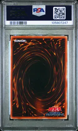 Cyber Harpie Lady QCCP-JP119 Quarter Century Japanese YUGIOH PSA 10 Gem Mint - Image 2