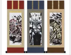 Yu-Gi-Oh! Artwork Series Mini Hanging Scrolls Egyptian God Cards Japanese - Image 4