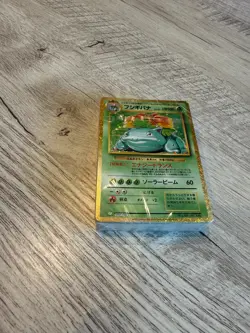 Pokemon Trading Card Game Classic Collection - Japanese Sealed Decks - US Seller - Image 2