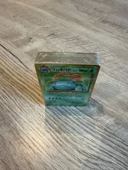 Pokemon Trading Card Game Classic Collection - Japanese Sealed Decks - US Seller - Image 3