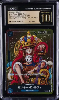 2023 ONE PIECE JPN PROMO CARDS #P-043 MONKEY D. LUFFY CGC 10 PERFECT - Image 1