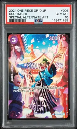 PSA 10 Uso-Hachi SP ST18-001 2024 ONE PIECE Card Japanese - Image 1