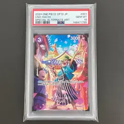 PSA 10 Uso-Hachi SP ST18-001 2024 ONE PIECE Card Japanese - Image 3