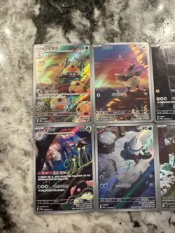 Korean Pokemon 10 Card Lot Of Art Rares - Image 2