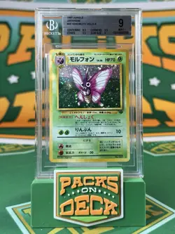 1997 Japanese Jungle Venomoth Pokemon Card #049 Holo BGS 9 Beckett MINT Vintage - Image 1