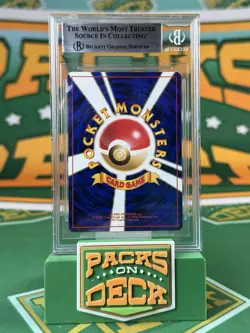 1997 Japanese Jungle Venomoth Pokemon Card #049 Holo BGS 9 Beckett MINT Vintage - Image 2