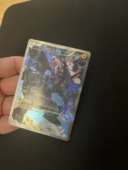 Zekrom 009/027 PL Pokemon Cards Vintage Japanese Holo Rare Full Art - Image 3