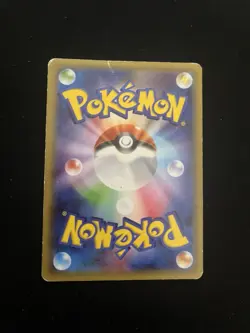 Zekrom 009/027 PL Pokemon Cards Vintage Japanese Holo Rare Full Art - Image 4