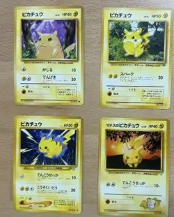 Inferno X Booster Box MEGA + Card Set – Reserved for geowa_79 - Image 2