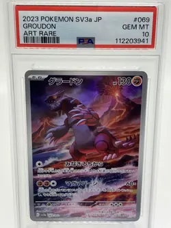 PSA10 Groudon 069 Art Rare 2023 Sv3a-Raging Surf AR Pokemon Card Japanese - Image 1